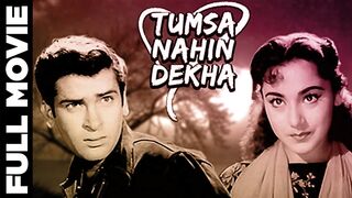 Такой как ты не встречал (1957)@