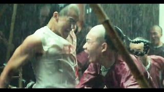 The rise of the legend ganzes film