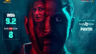 Chakravyuham The Trap
