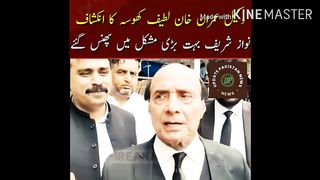 "Imran Khan is getting physically weak in jail," revealed lawyer Imran Khan Latif Khosa.