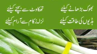 Asan Totke Behtreen Totkay 3