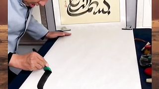 best calligraphy