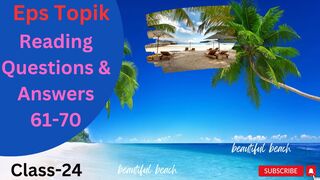 Class-24 | language info4 | Eps Topik Reading Question & Answers 61-70
