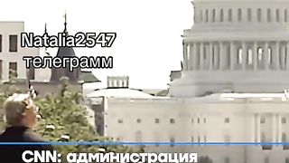 НОВИНИ ОТ РУСИЯ