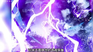 动漫