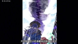 动漫 2