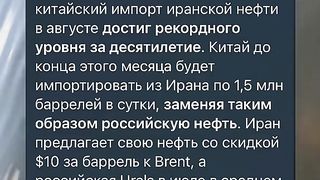 РУСКИЯТ ИЗНОС СЕ СРИВА
