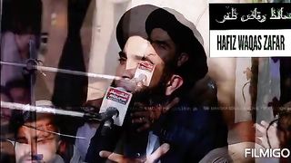 Dil e bemoda ha or mein hon Naat shairf
