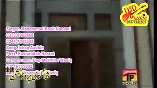 Dil_New_Saraiki_Song