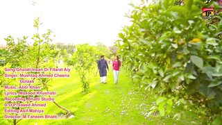 Ghalati_Insan_Di_Fitrat_Hai