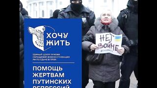 ХОЧУ ЖИТЬ