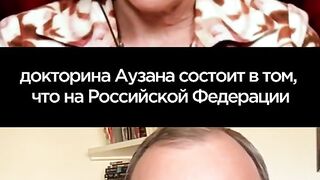 ПРИ  ЛАТИНИНА