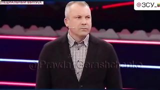 РУСКИТЕ ПРОПАГАНДИСТИ  В ИСТЕРИЯ
