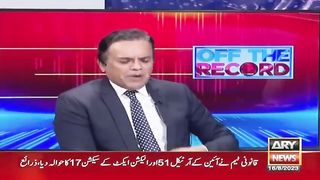 Where is Imran Riaz Khan ?