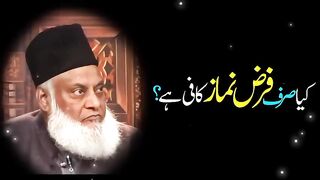 Dr Israr Ahmed Bayan