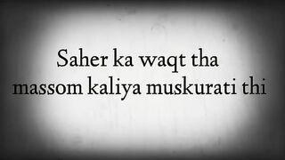 Saher Ka Waqt Tha Naat ll Maulaya Sali Wa Salim ll  With Abdul ll