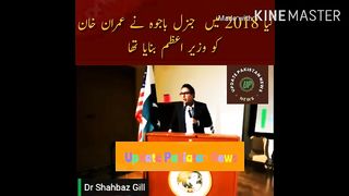 Did General Bajwa make Imran Khan the Prime Minister in 2018? Shahbaz Gul told for the first time