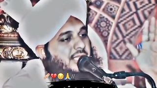 Ajmal Raza qadri bayan 140