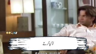 Tv ka channel ll funny scene