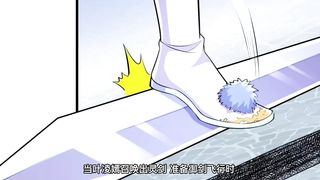 动漫解说 3
