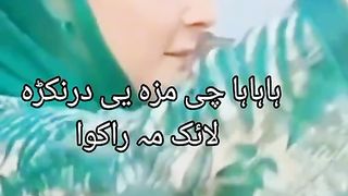 Imran Khan and Maryam Nawaz songs #foryou #youtube