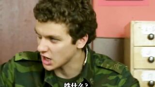俄式审讯#沙雕#搞笑