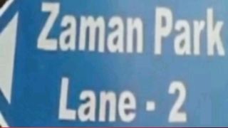 Police arrested the accused outside Imran Khan,s house in Zaman park #imran khan #imaan mazari