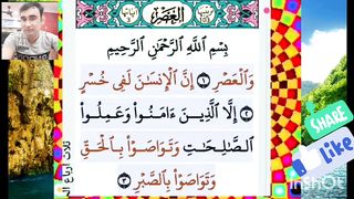 MashaAllah 10