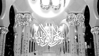 Allah sub say bara ha