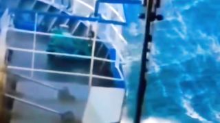 How does The German Coastguard respond?