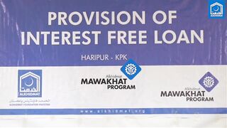 Al kadmat haripur