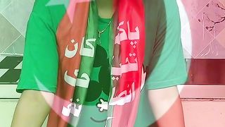 Pti Pakistan 2