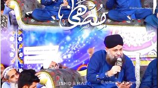 Owais Raza Qadri Naat New Status ❤️ Slow ❤️