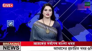 News in Bangladesh 3