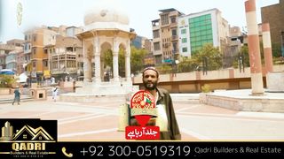 Bahria Town Peshawar
