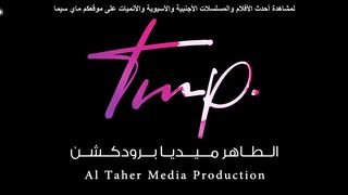 فيلم الدعوة عامة