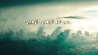 surah az zalzalah with urdu translation