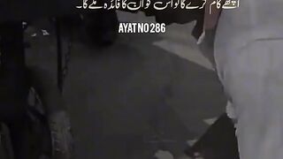 Allah 56