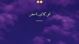 Sindhi status video