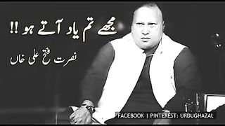 مجھے تم یاد آتے ہو 2