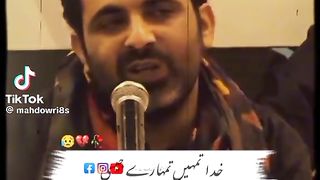 Urdu poetry 21