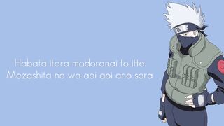 "Blue Bird" - ikimono - gakari (LYRIC) OP 3 Naruto Shippuden