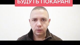 Україна