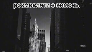 Етапи життя
