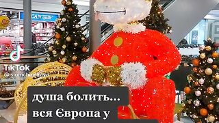 Правда життя