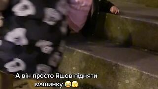 Облом
