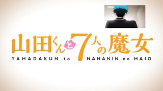 Kuchizuke Diamond - WEAVER「Yamada-kun and the Seven Witches OP Full Lyrics」