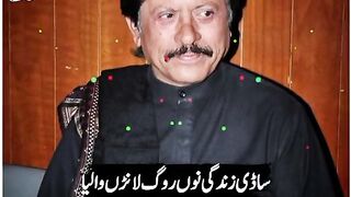 like punjabi song status 5