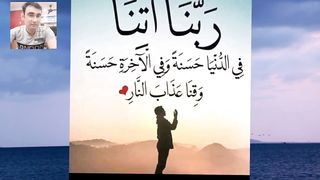 MashaAllah 11