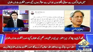 Breaking news 13